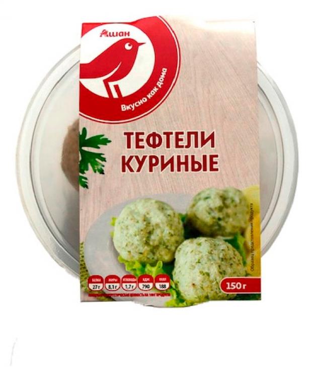 

Тефтели куриные АШАН, 150 г