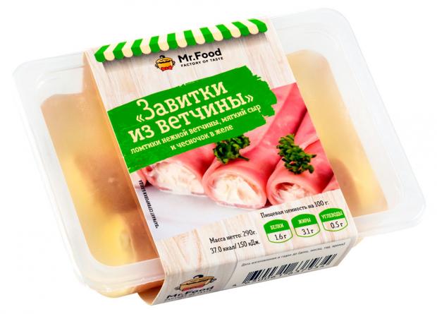 

Завитки из ветчины Mr.Food, 290 г