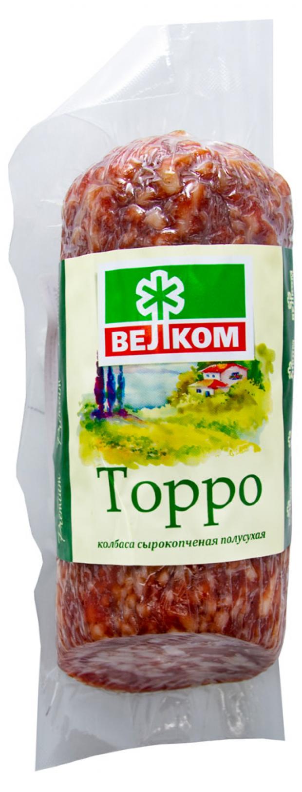 

Колбаса сырокопченая «Велком» Торро, 380 г