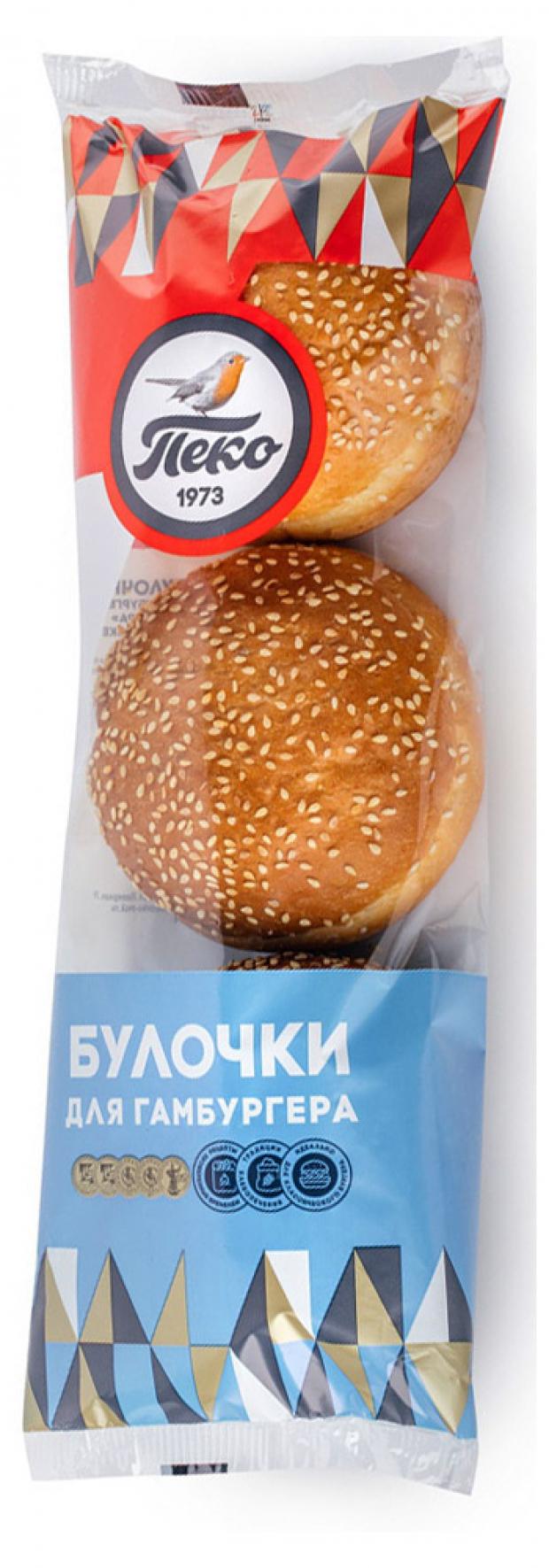 

Булочки для гамбургеров «Пеко», 150 г