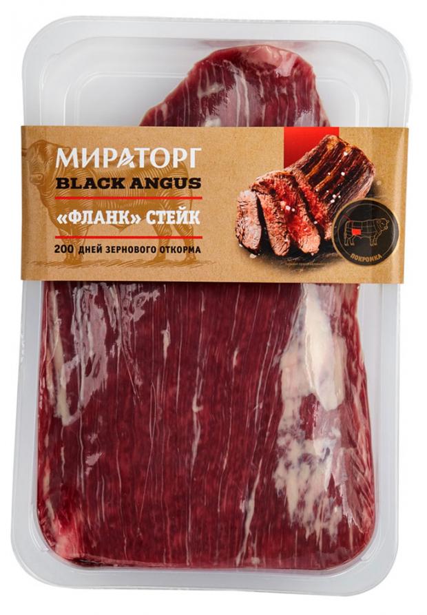 

Стейк из мраморной говядины «Мираторг» Фланк, 490 г