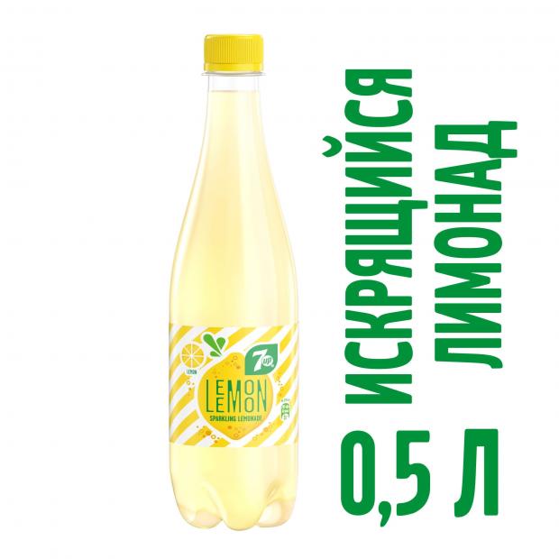 

Напиток газированный 7UP, 500 мл