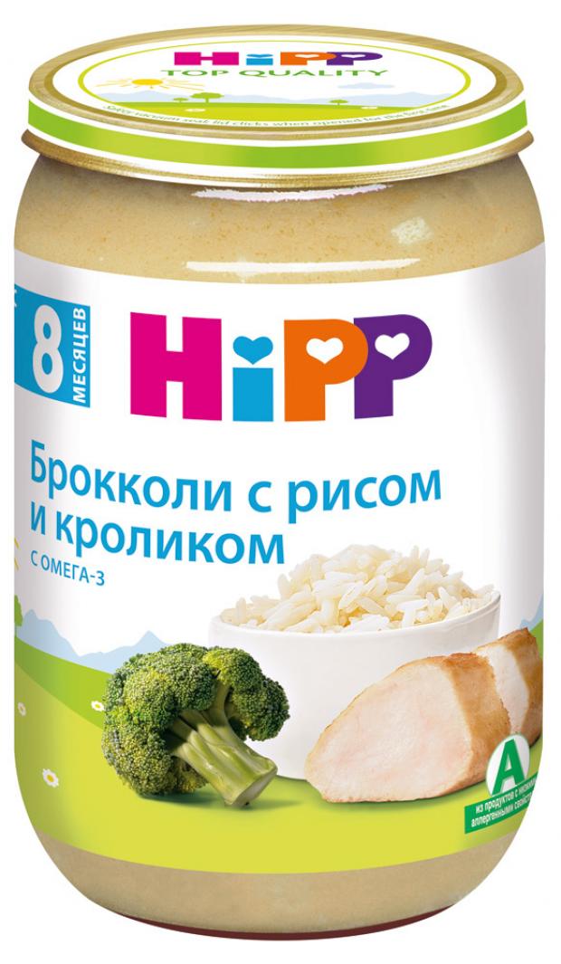 

Пюре Hipp Брокколи с рисом и кроликом с 8 мес, 220 г