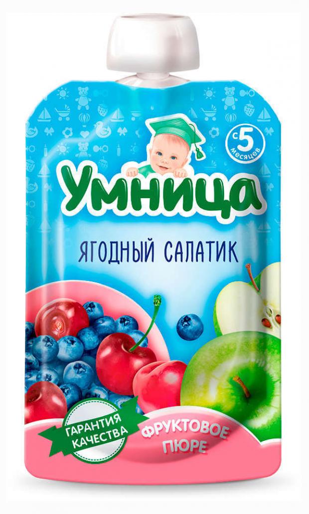 

Пюре «Умница» Ягодный салатик с 5 мес, 100 г