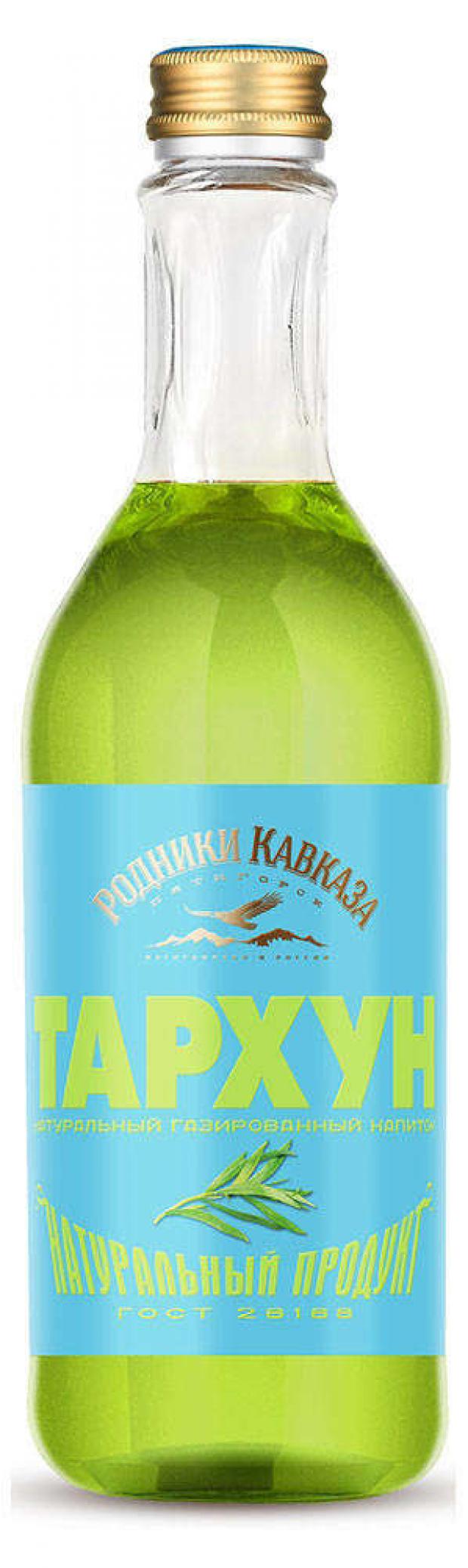 Напиток сильногазированный «Родники Кавказа» Тархун, 500 мл