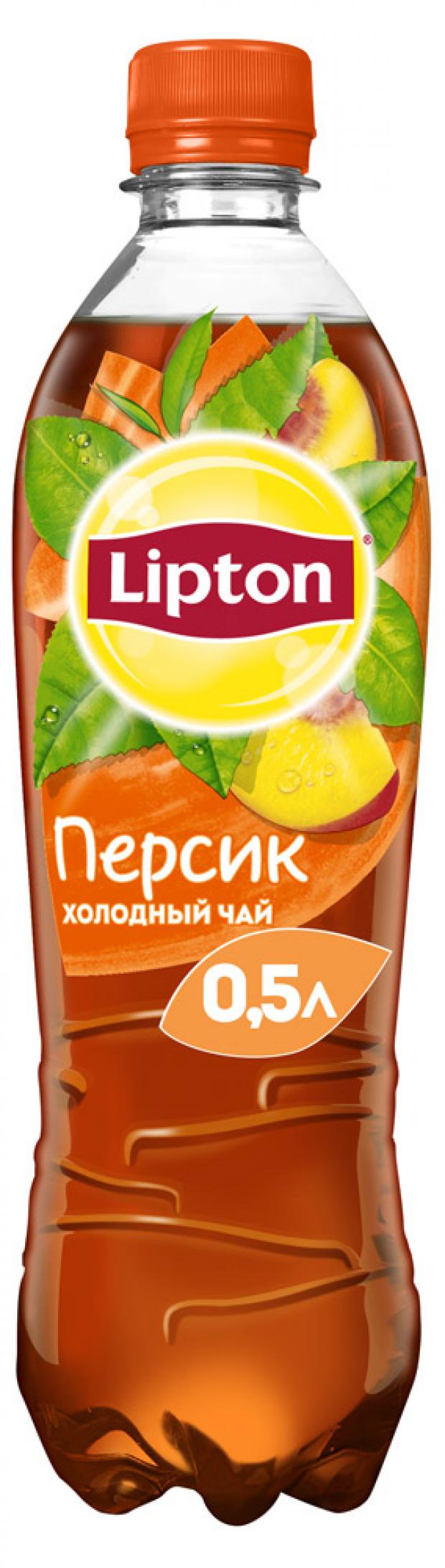 Чай холодный Lipton черный с персиком 500 мл 50₽