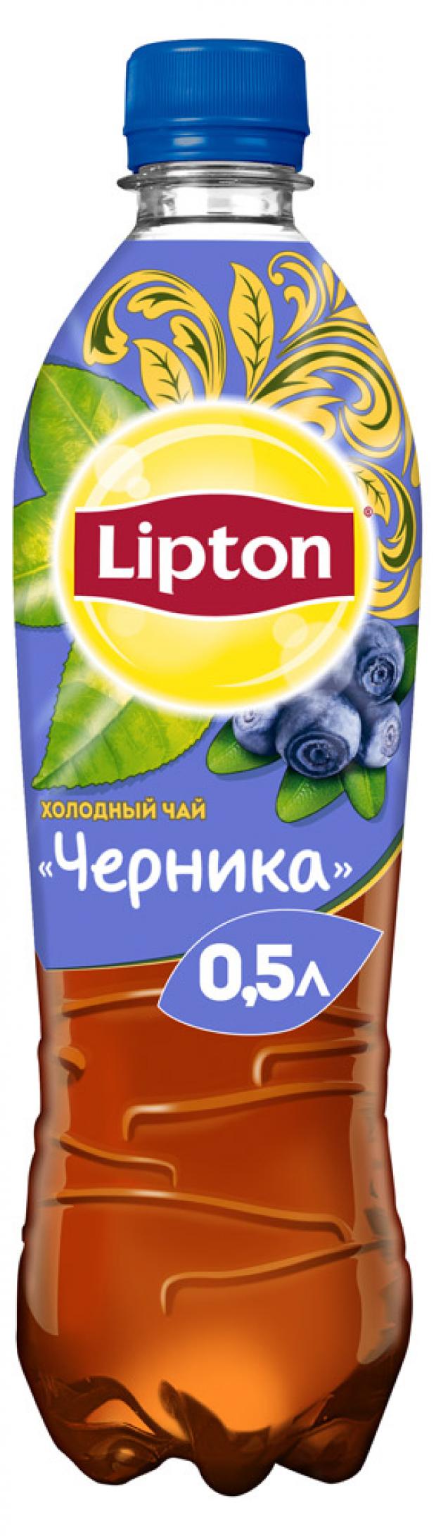 

Чай холодный Lipton черника по-русски, 500 мл