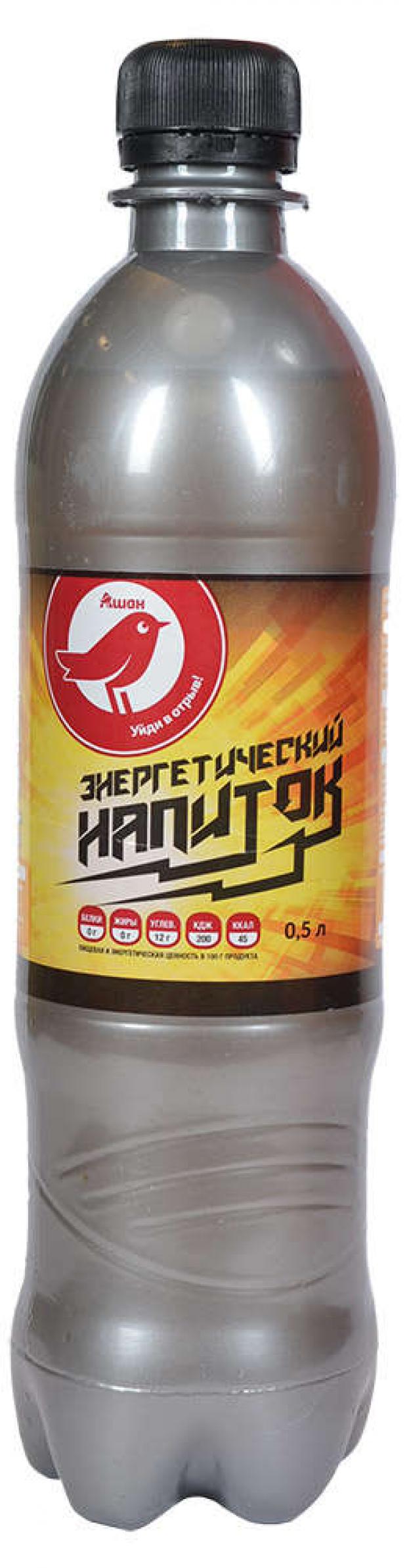 Напиток энергетический АШАН газированный 500 мл 28₽