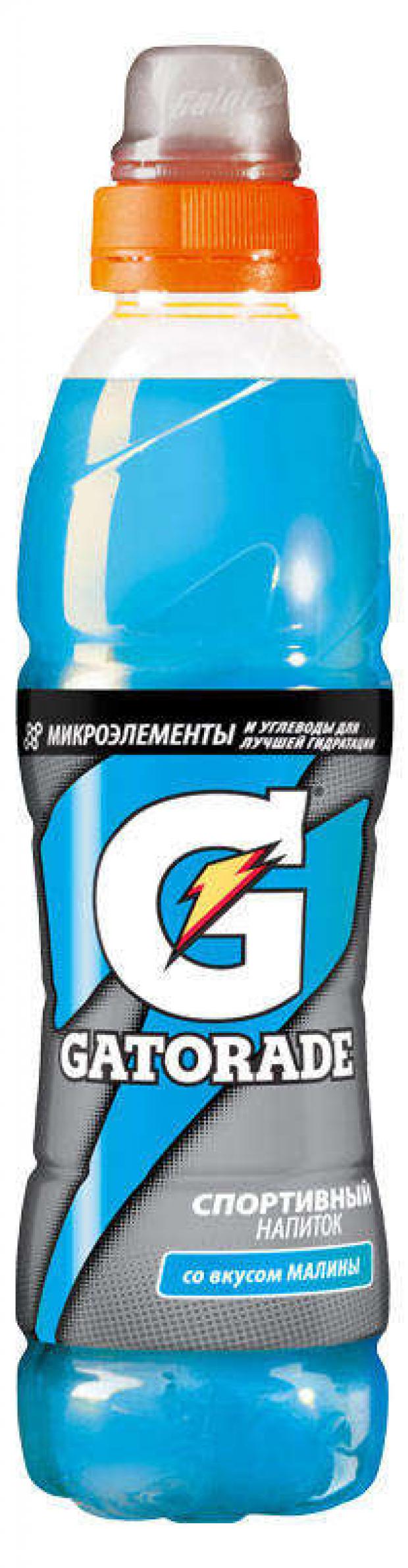

Напиток энергетический Gatorade малина, 500 мл