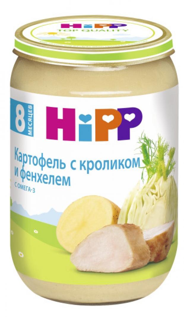 

Пюре Hipp Картофель с кроликом и фенхелем с 8 мес, 220 г
