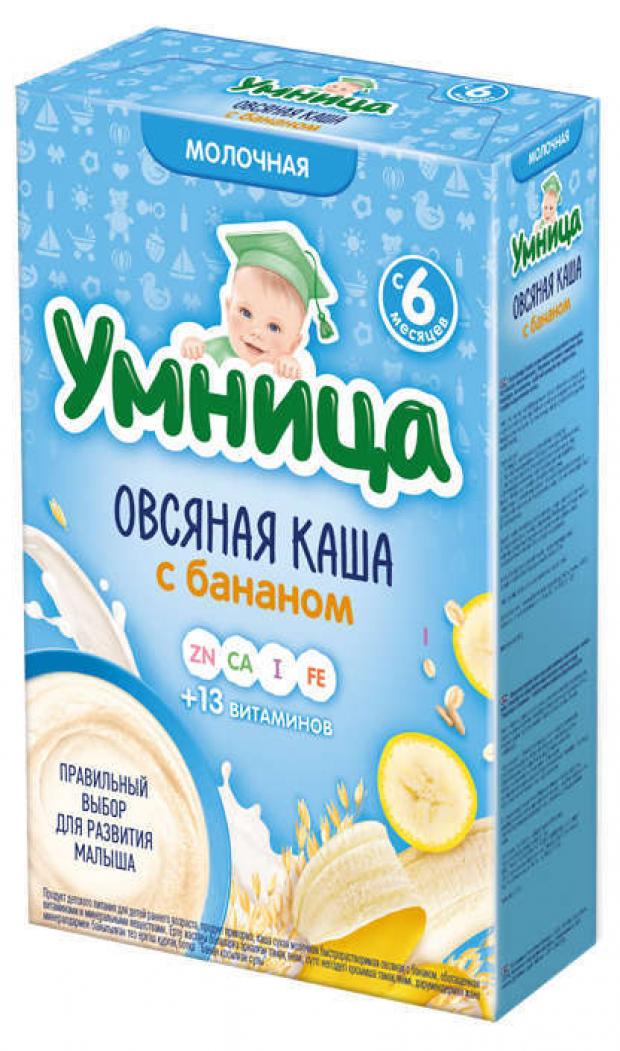 

Каша молочная «Умница» овсяная с бананом с 6 мес, 200 г