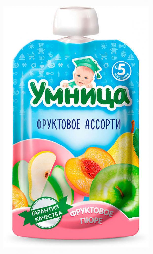 

Пюре «Умница» Фруктовое ассорти с 5 мес, 100 г