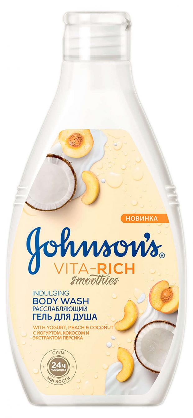 

Гель для душа Johnson's с йогуртом кокосом и экстрактом персика, 250 мл