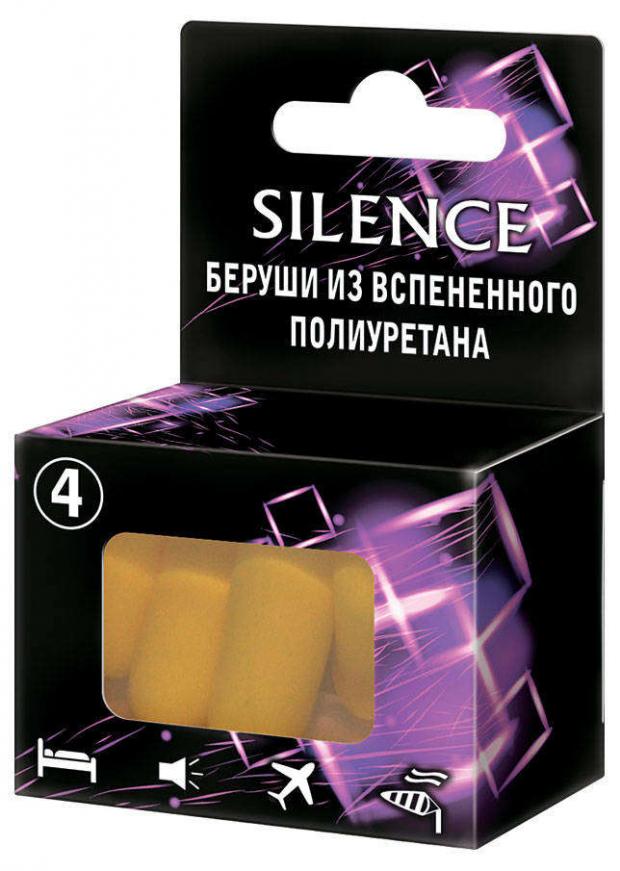 

Беруши Silence из вспененного полиуретана, 4 шт