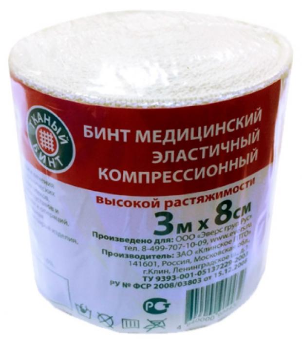 

Бинт Help компрессионный вязаный 8 см х 3 м, 1 шт