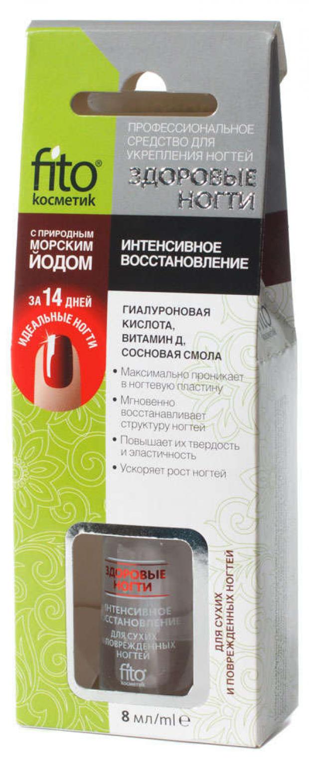 

Средство для укрепления ногтей «Фитокосметик» Интенсивное восстановление, 8 мл