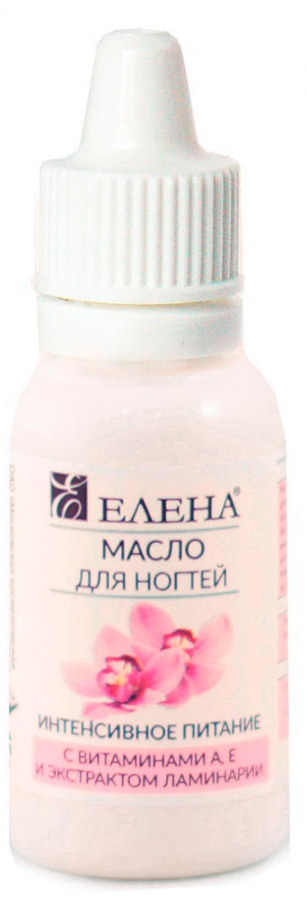 

Масло для ногтей «Елена», 15 мл
