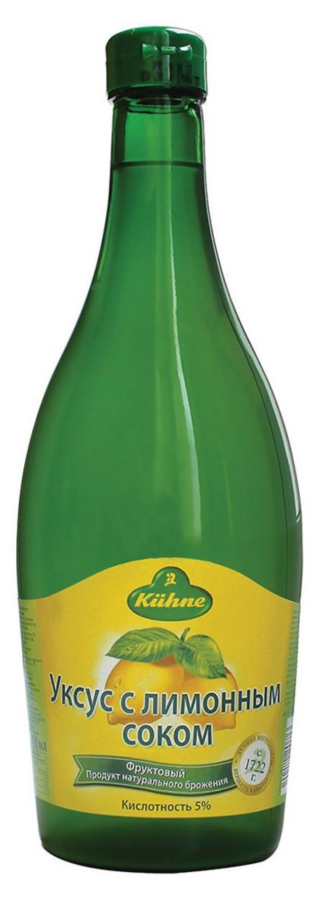 Уксус лимонный Kuhne с соком 5 750 мл 246₽