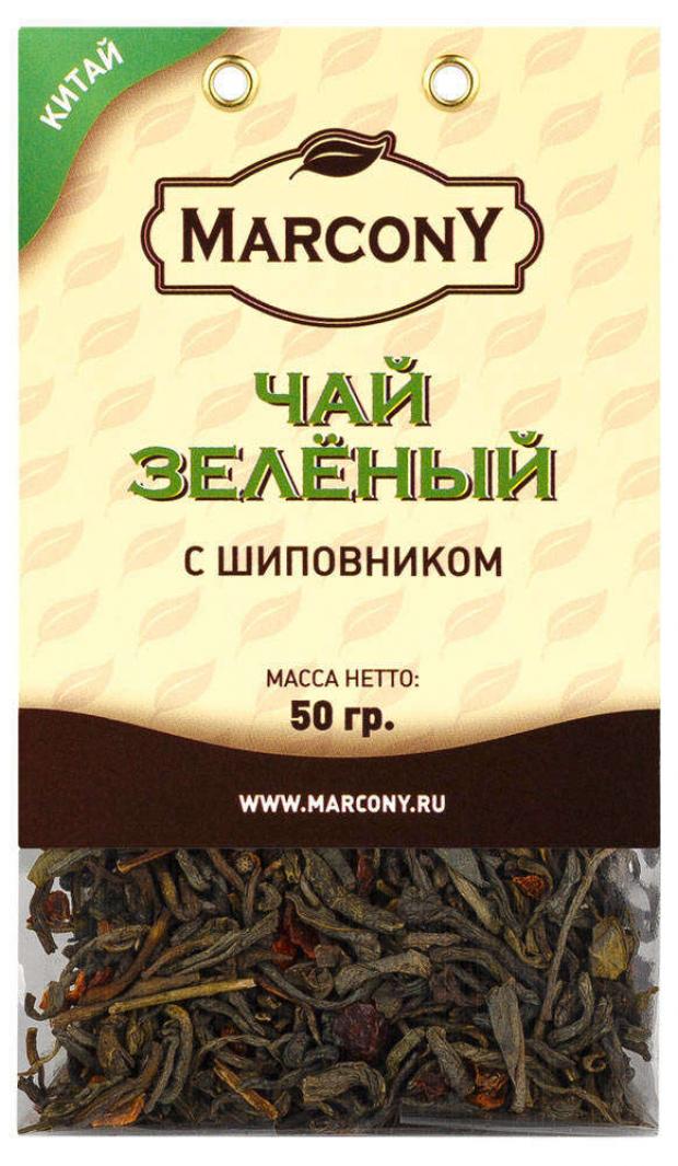 Чай зелёный Marcony с шиповником листовой, 50 г