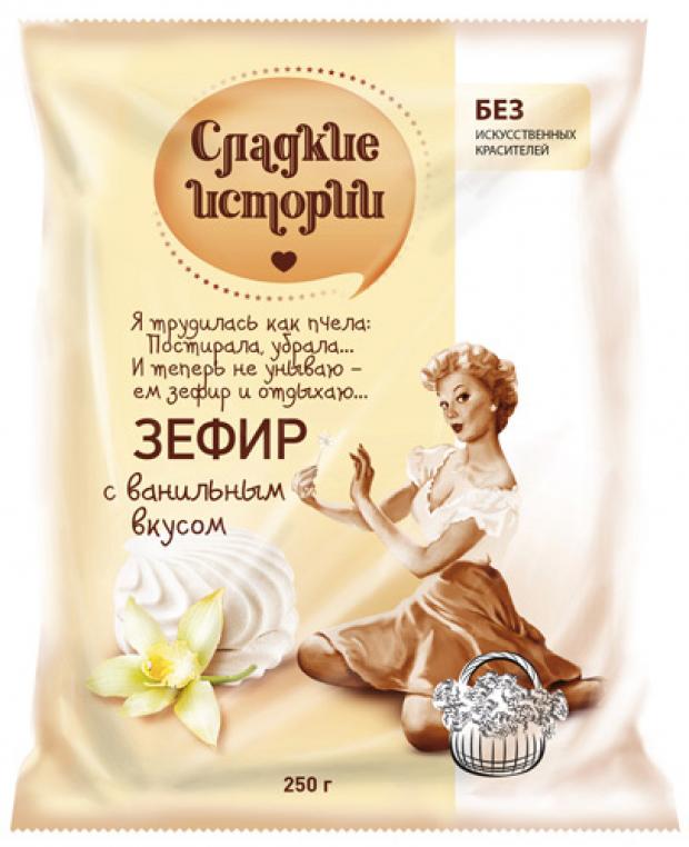 

Зефир «Сладкие Истории» с кусочками вишни, 250 г