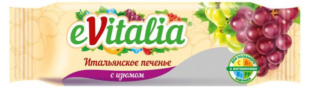 

Печенье итальянское Evitalia с изюмом, 168 г