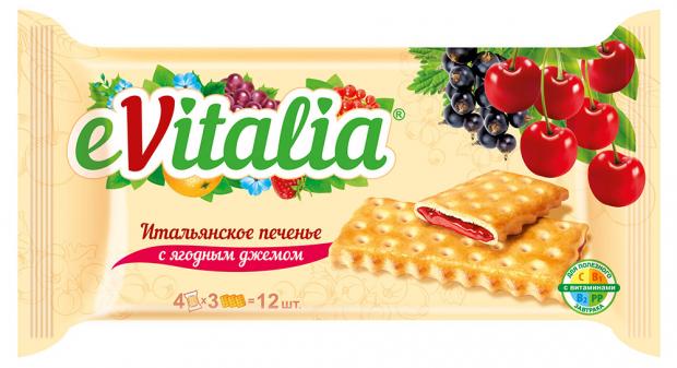 

Печенье итальянское Evitalia с ягодным джемом, 152 г