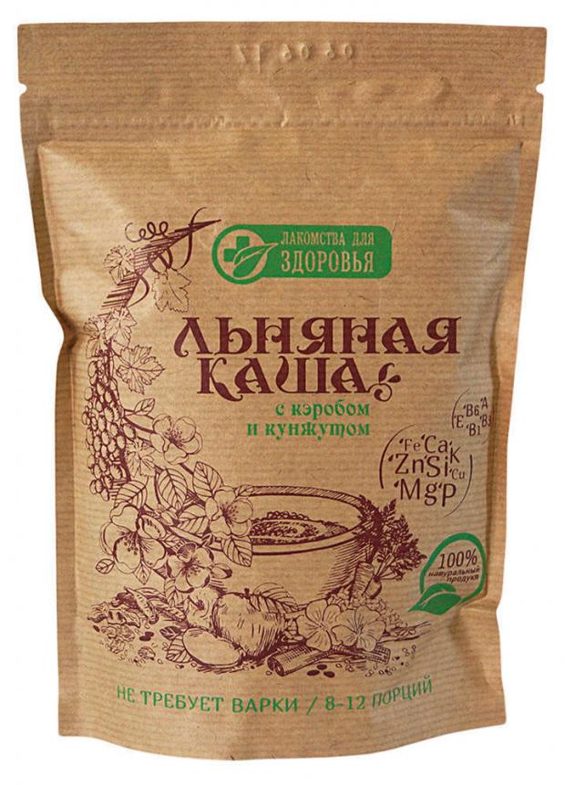 Каша льняная «Лакомства для здоровья» с кэробом и кунжутом, 400 г