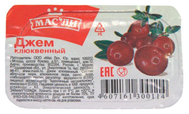 

Джем «Мас Ли» клюква, 20 г