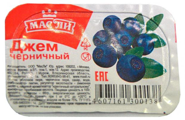 

Джем «Мас Ли» черника, 20 г