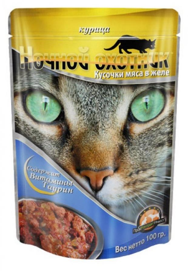 

Корм для кошек «Ночной охотник» курица в желе, 100 г