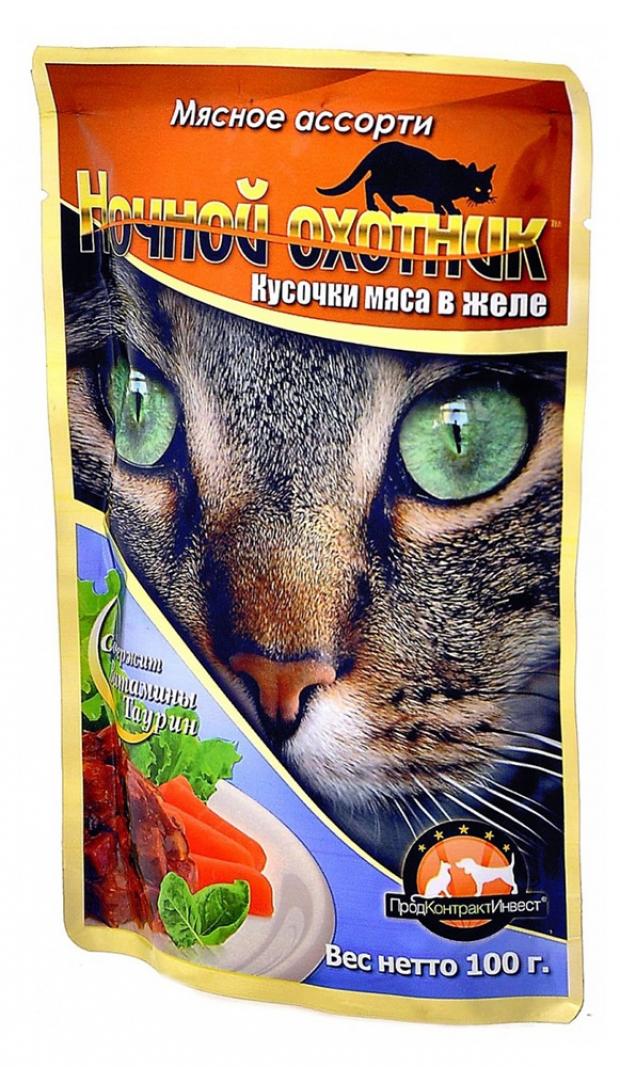 

Корм для кошек «Ночной охотник» мясное ассорти в желе, 100 г