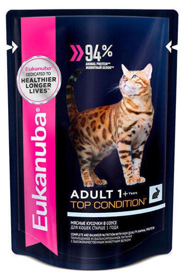 

Корм для кошек Eukanuba Cat Senior 7+ с кроликом в соусе, 85 г