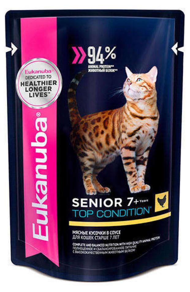 

Корм для кошек Eukanuba Cat Senior 7+ с курицей в соусе, 85 г