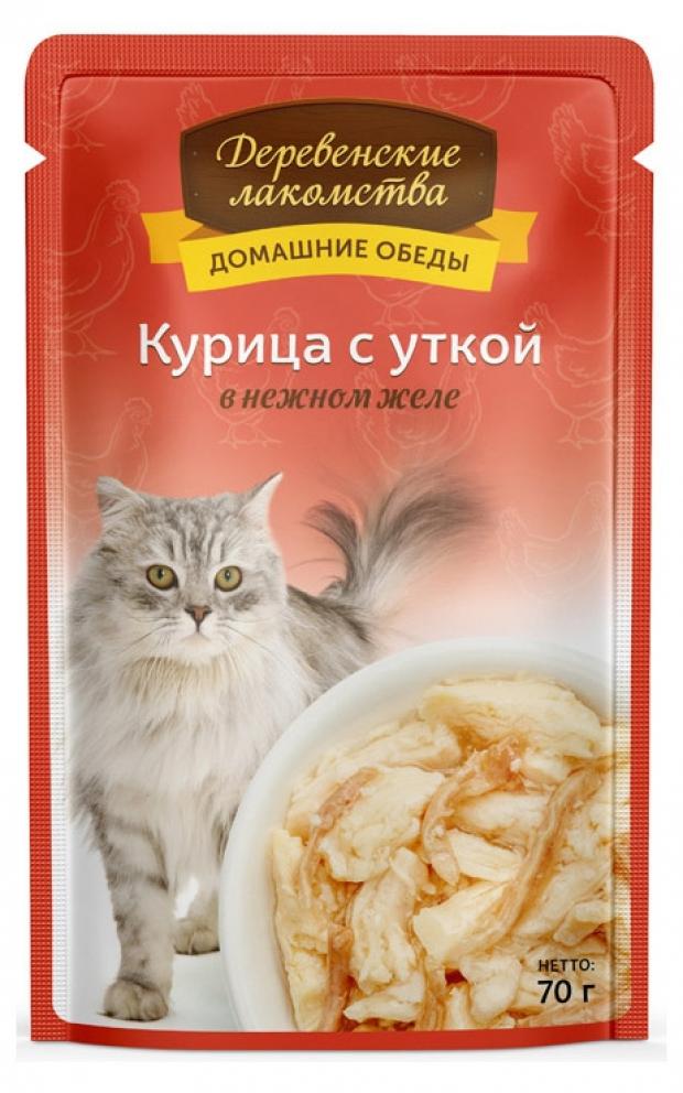 Корм для кошек Деревенские лакомства курица с уткой 70 г 98₽