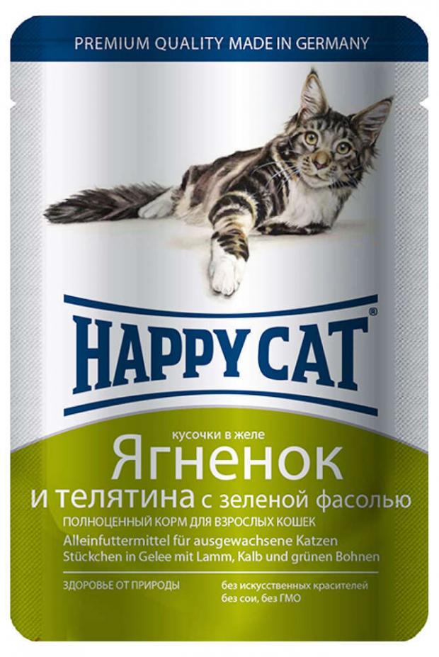 Корм для кошек Happy Cat ягненок теленок и фасоль в желе 100 г 80₽