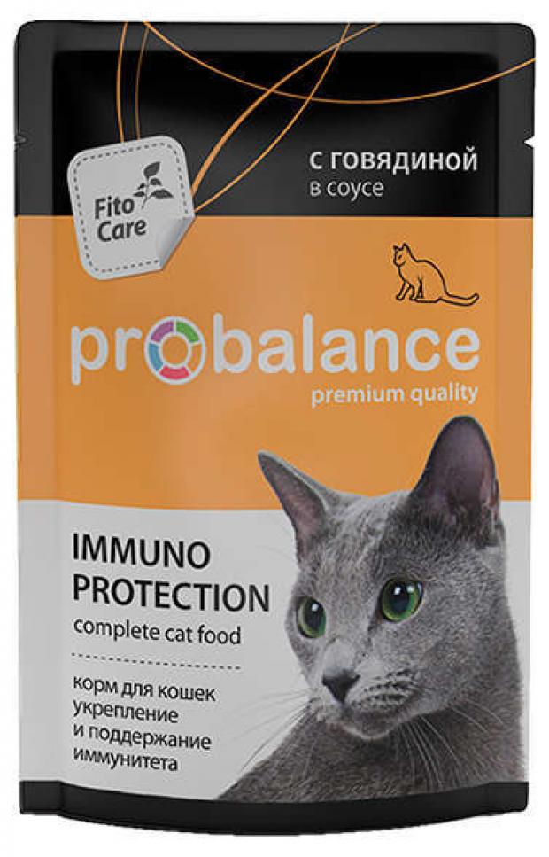 Корм для кошек Probalance Immuno Protection говядина 85 г 19₽