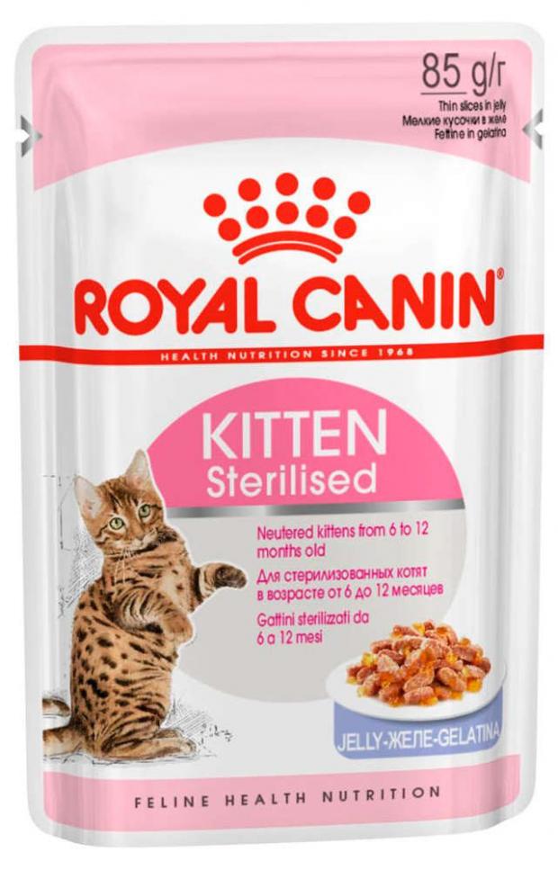 

Корм для котят Royal Canin Kitten Sterilised в желе, 85 г