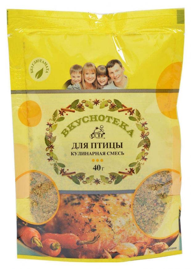 

Смесь приправ «Вкуснотека» кулинарная для курицы, 40 г
