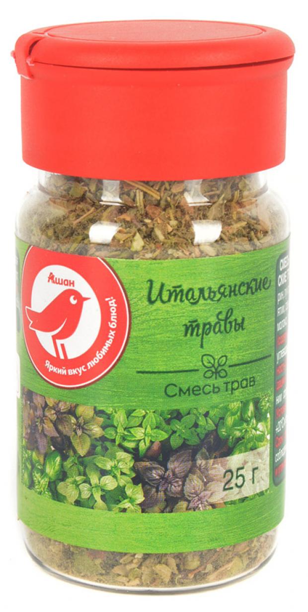 Смесь трав АШАН Итальянские травы 25 г 46₽