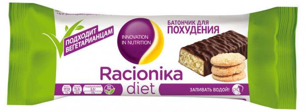 Батончик постный Racionika Diet песочное печенье, 50 г