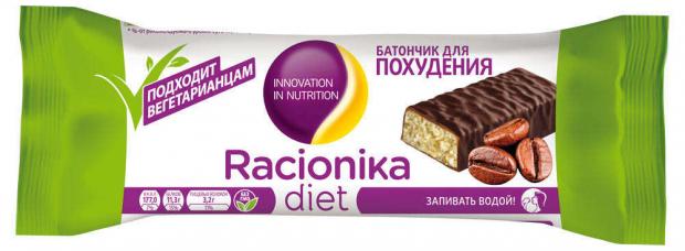 Батончик постный Racionika Diet кофе 50 г 55₽