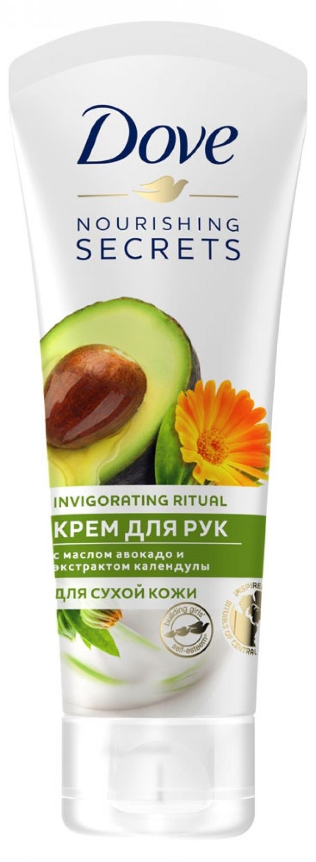 Крем для рук Dove Масло авокадо и экстракт календулы 75 мл 100₽