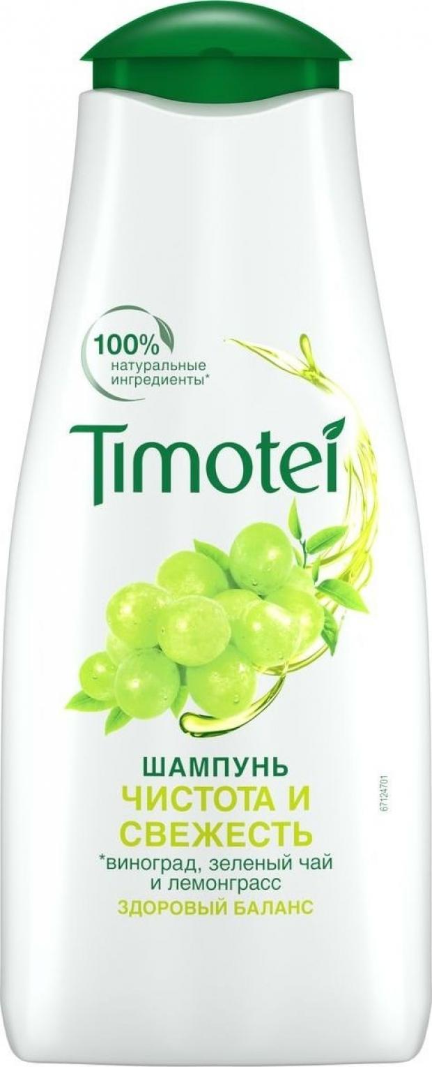

Шампунь для волос Timotei Здоровый баланс, 400 мл