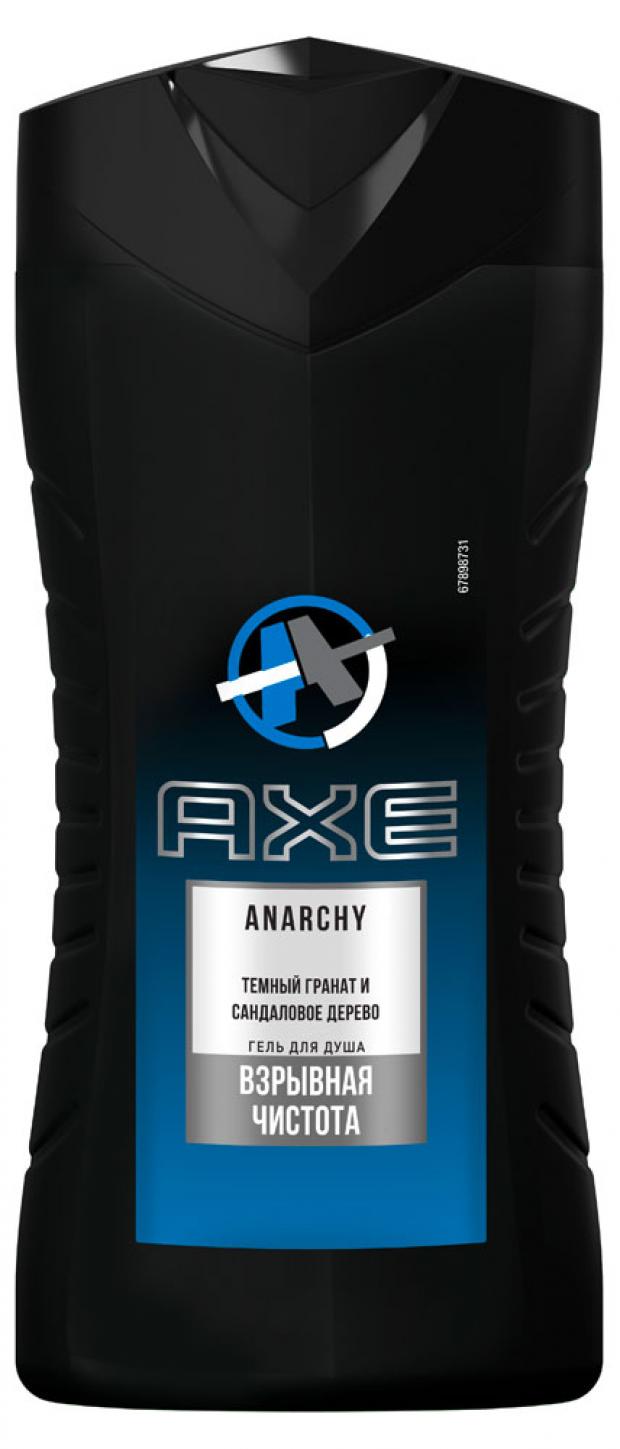 

Гель для душа мужской Axe Anarchy, 250 мл
