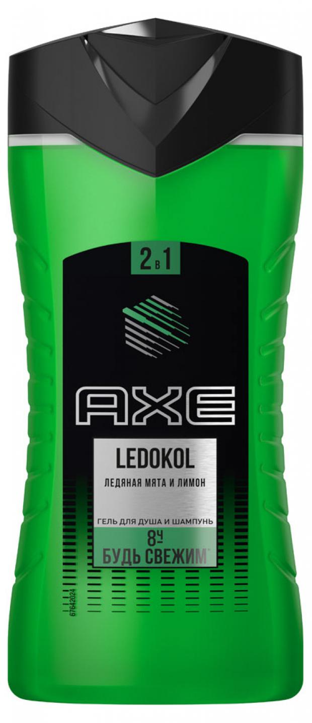 

Гель для душа мужской Axe Ledokol, 250 мл