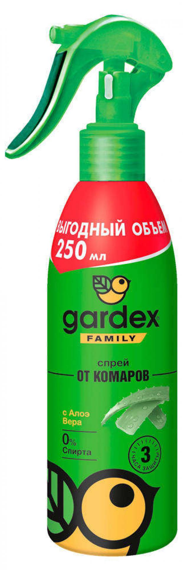 Спрей от комаров Gardex с алоэ вера 0 спирта 150 мл 426₽