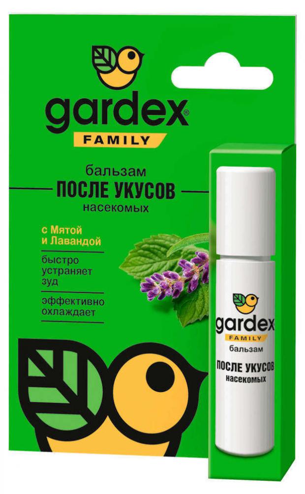 Бальзам после укусов насекомых Gardex мята лаванда роликовый, 7 мл