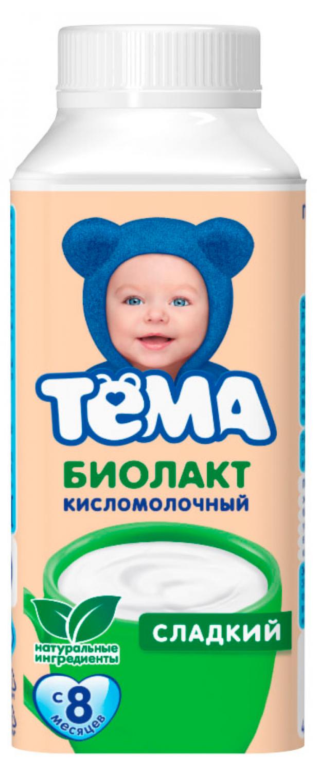 

Биолакт «Тёма» Детский 3,2%, 208 г