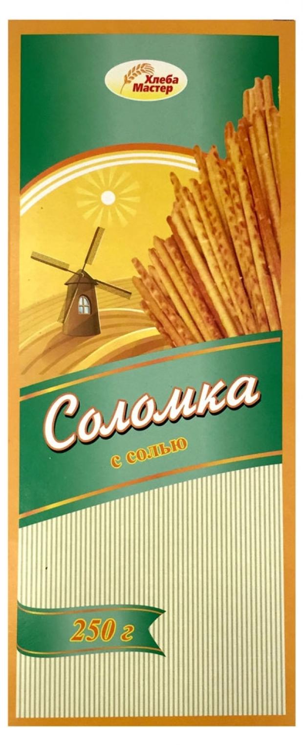 

Соломка «Хлеба Мастер» Соленая, 250 г