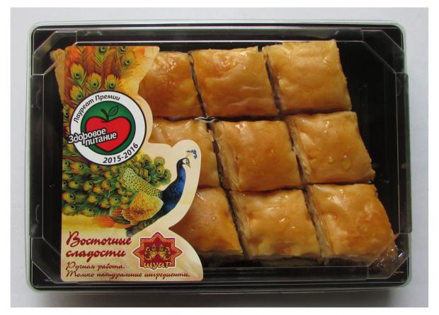 Баклава Шуар набор Муссаляс 250 г 147₽